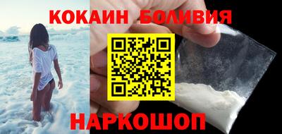 гашик Бузулук