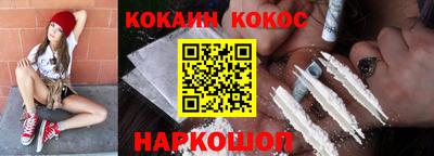 наркотики Бугуруслан