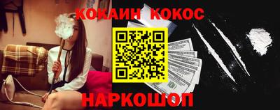 амфетамин Будённовск