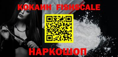 наркотики Бугуруслан