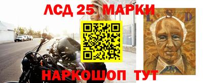 гашик Бузулук