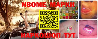 амфетамин Будённовск