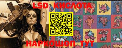 наркотики Бугуруслан