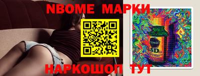 гашик Бузулук
