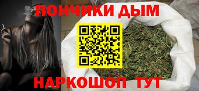 амфетамин Будённовск