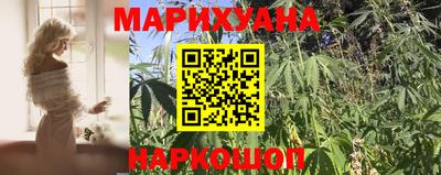 амфетамин Будённовск