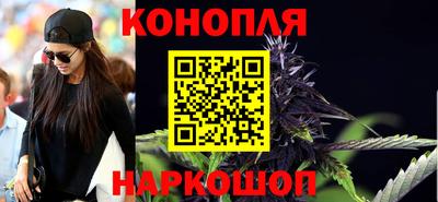 гашик Бузулук