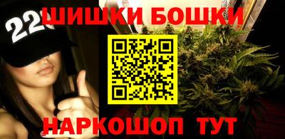 наркотики Бугуруслан