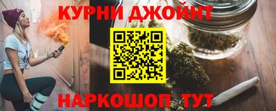 наркотики Бугуруслан