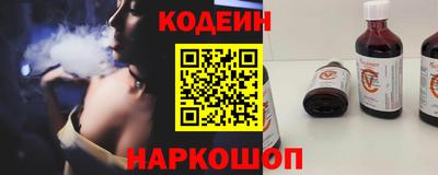 гашик Бузулук