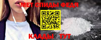 наркотики Бугуруслан