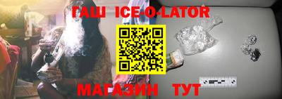 наркотики Бугуруслан