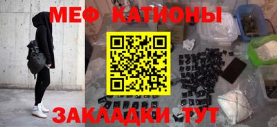 амфетамин Будённовск