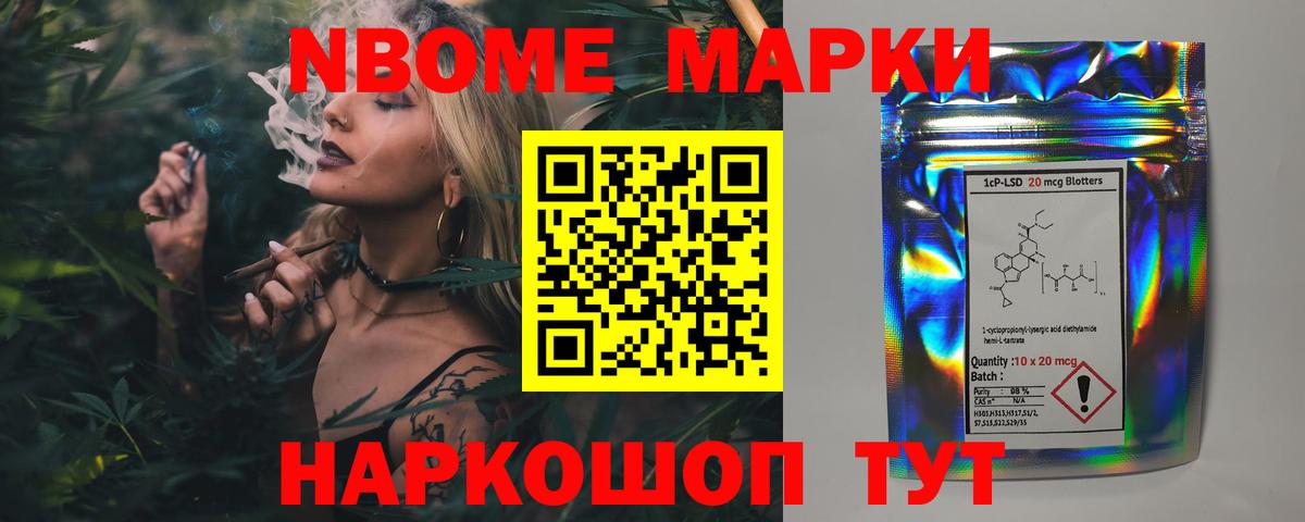 Улан-Удэ  ЛСД экстази кислота  LSD-25 экстази  ЛСД экстази ecstasy  Вход с VPN 